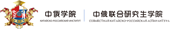 MK（中国）学院（新部署）